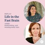 life in the fast brain tile